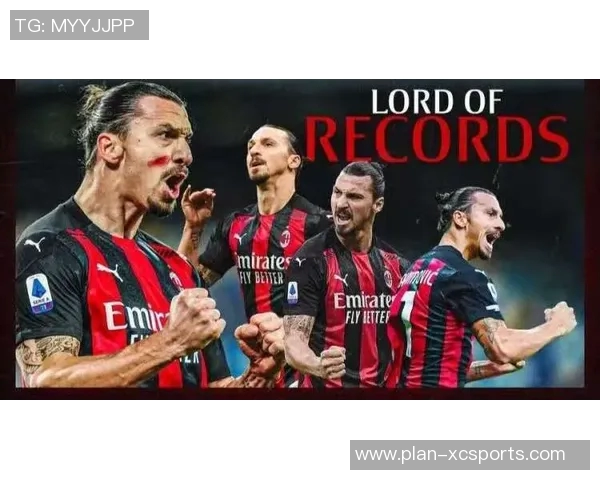 罗马对阵国际米兰精彩直播全程回顾与赛后分析