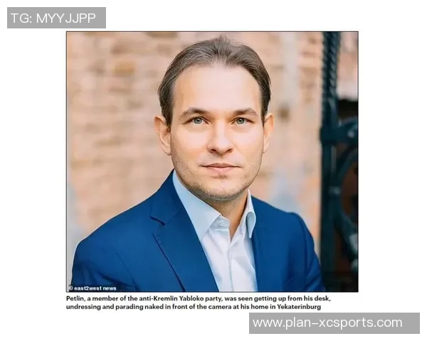 阿里斯对阵俄罗斯精彩直播全程回顾与赛后分析